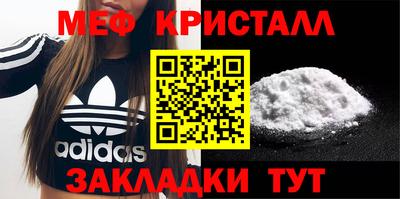 гашишное масло Сланцы