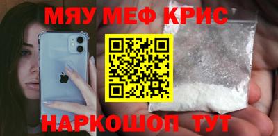 кокаин колумбия Славянск-на-Кубани