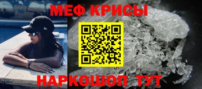 кокаин колумбия Славянск-на-Кубани
