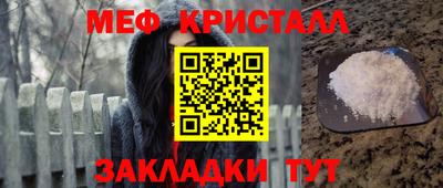 кокаин колумбия Славянск-на-Кубани