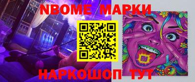 СК Славгород