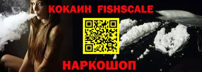 гашишное масло Сланцы