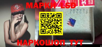 СК Славгород