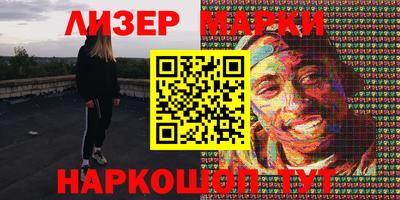мяу мяу кристалл Свободный