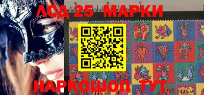 СК Славгород