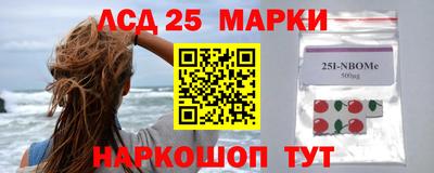 СК Славгород