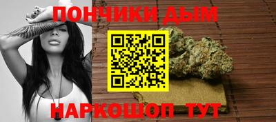 мяу мяу кристалл Свободный