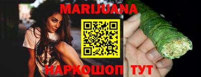 мяу мяу мука Севастополь