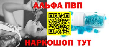 кокаин колумбия Славянск-на-Кубани