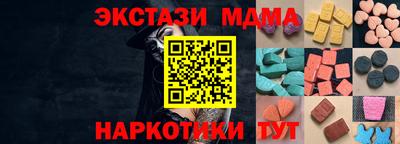 СК Славгород