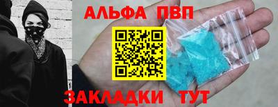 СК Славгород