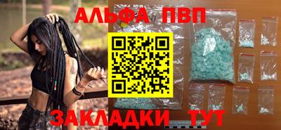 СК Славгород