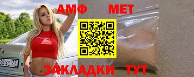 кокаин колумбия Славянск-на-Кубани
