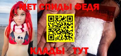 стаф Северобайкальск