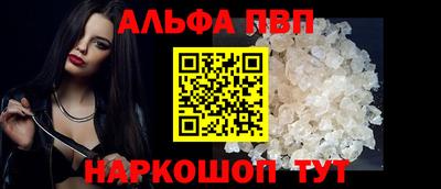 кокаин колумбия Славянск-на-Кубани