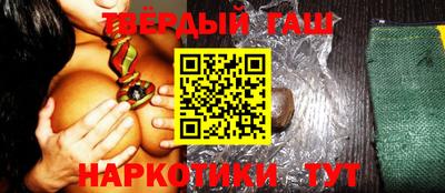 кокаин колумбия Славянск-на-Кубани