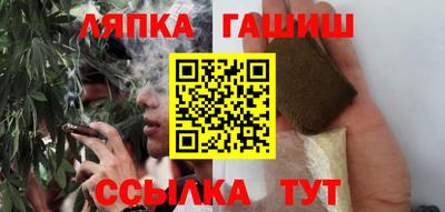 мяу мяу мука Севастополь