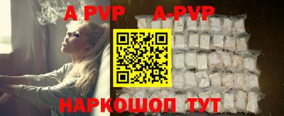 СК Славгород